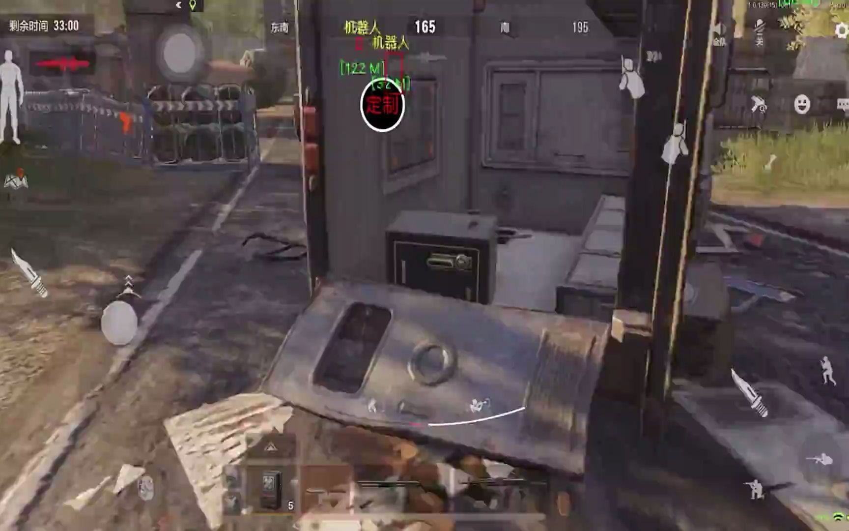 【暗区突围科技发卡网】长大后，我穿成了小时候暗恋过的帅学长（帅T）