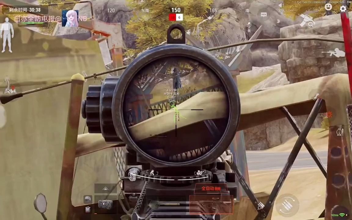 【暗区突围科技发卡网】长大后，我穿成了小时候暗恋过的帅学长（帅T）