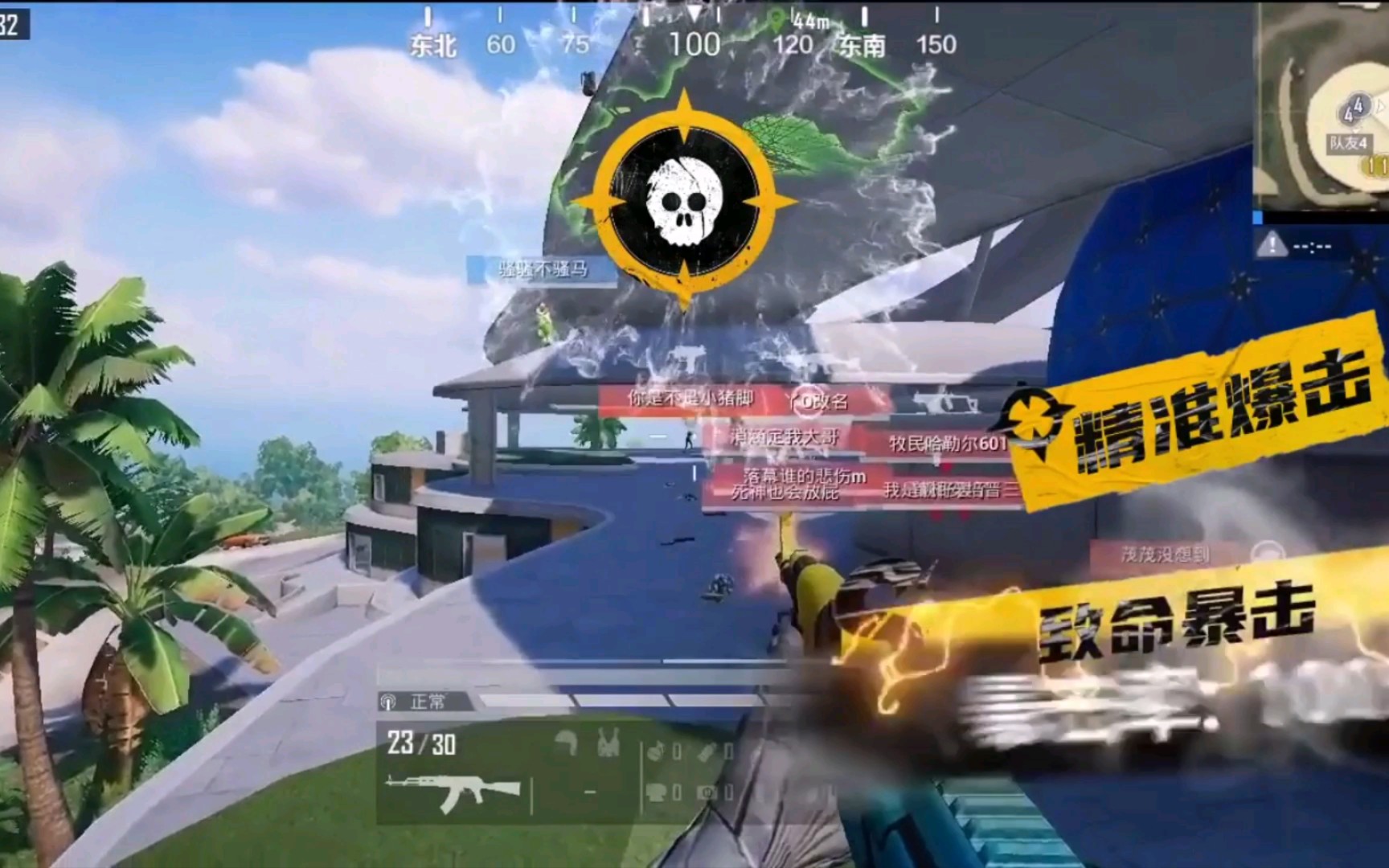 【暗区突围辅助贴吧】拒绝被凝视，重新定义Corset束腰胸衣时尚美学