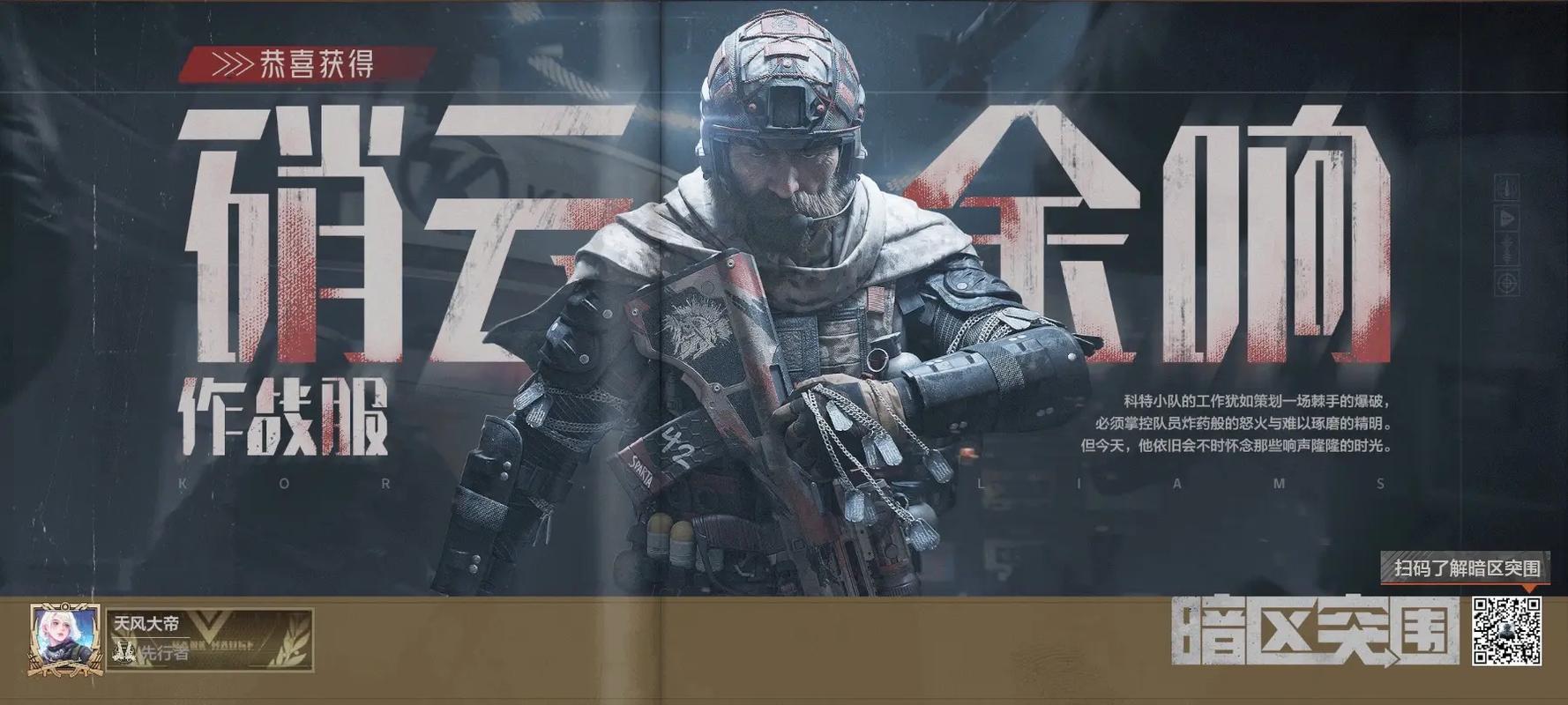 【低价货源app】秀场画范围,这道春日穿搭大题还押不对吗？